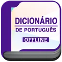 Diccionario De Português app icon