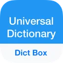 Dicionário Inglês-Português app icon