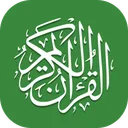 Al Quran (Tafsir & by Word) app icon