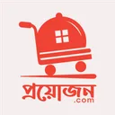 Proyojon: Food Delivery app icon