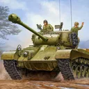 Panzer War : DE app icon