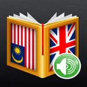 Malay<>English Dictionary app icon