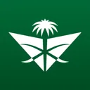 Saudia app icon