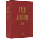 Biblia de Jerusalem Portoghese app icon