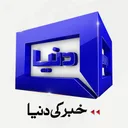 DUNYA NEWS - DUNYA TV app icon
