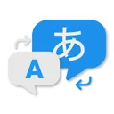 AI Language Tutor - Learning app icon