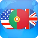 Dicionário Inglês Português app icon