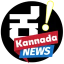Kannada News Today app icon