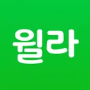 독서의 모든 것 - 윌라 app icon