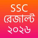 Result App : SSC HSC 2026 app icon