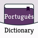 English Portuguese Dictionary app icon