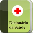 Dicionário da Saúde Offline app icon