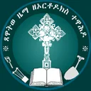 Tsewatiwe Zema app icon
