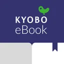 교보eBook - e세상의 모든 전자책 app icon