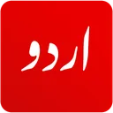 Urdu News - Pakistan News app icon