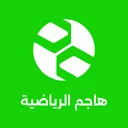 Hajem Sports app icon