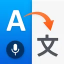 Translate Now: Translator App app icon
