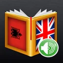Albanian<>English Dictionary app icon