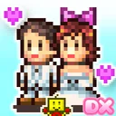 Dream House Days DX app icon